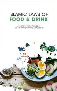 New Book Release! Islamic Laws of Food & Drink